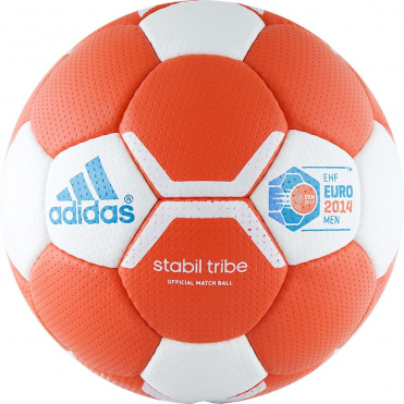 Мяч для гандбола Adidas Stabil Tribe р.2 F47671